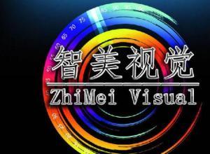 上海专业高清摄影摄像:会议活动 博览展会 开业上市